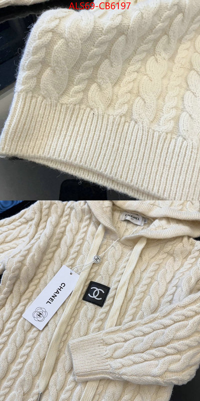 what is a 1:1 replica ID: CB6197