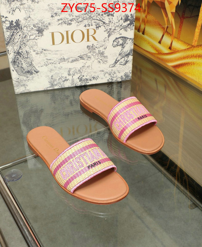 store ID: SS9374