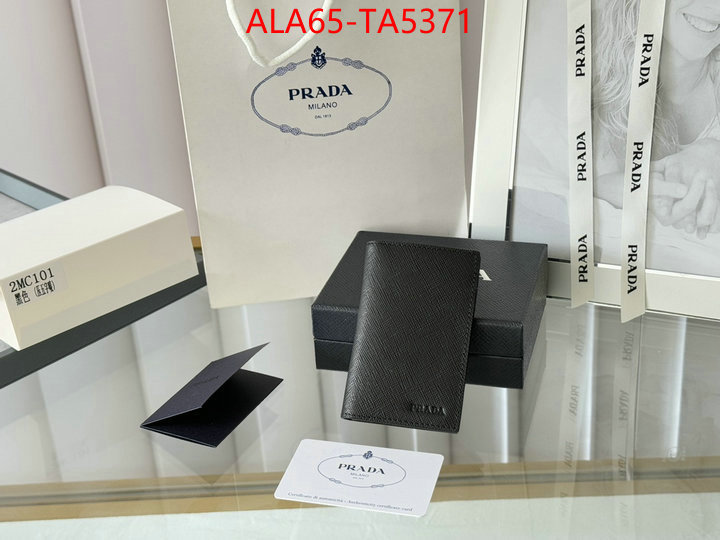 ID: TA5371 $: 65USD,