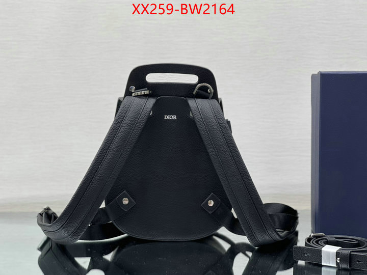 ID: BW2164 $: 259USD,