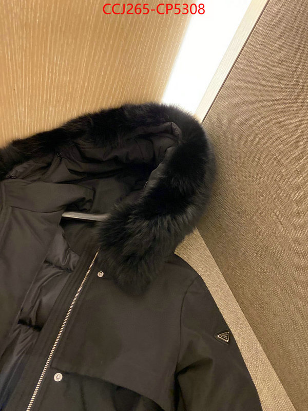 where to buy replicas ID: CP5308