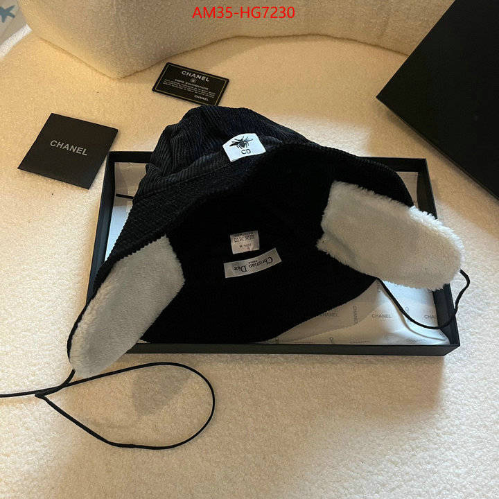 the best designer ID: HG7230