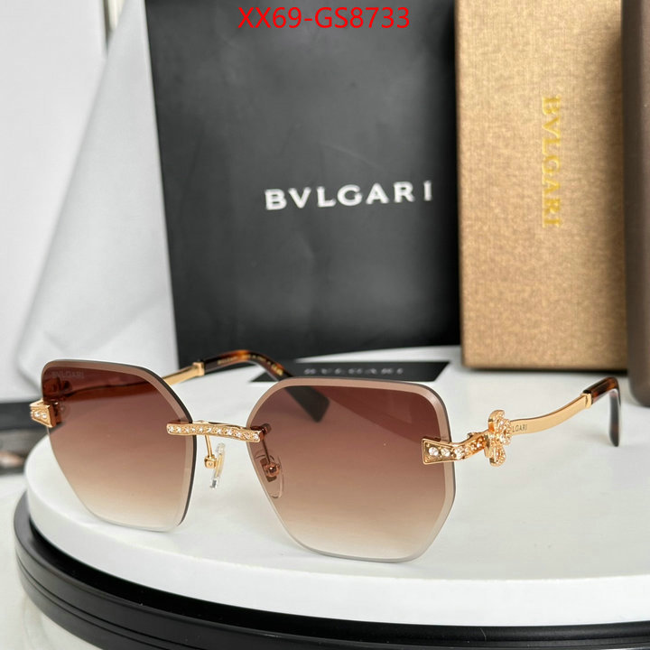 Glasses-Bvlgari 7 star ID: GS8733 $: 69USD