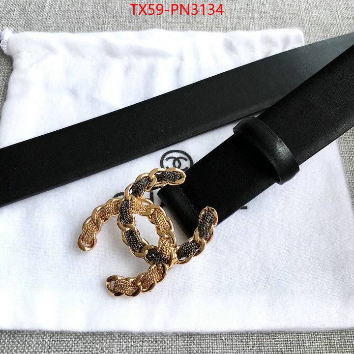 replica designer ID: PN3134