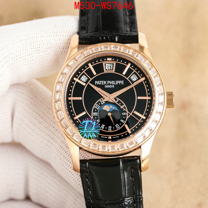 ID: WS7646