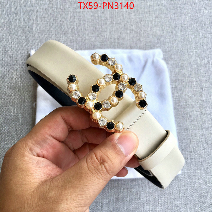 replcia cheap ID: PN3140