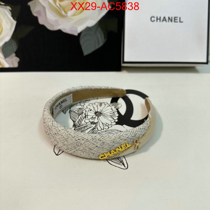 from china ID: AC5838