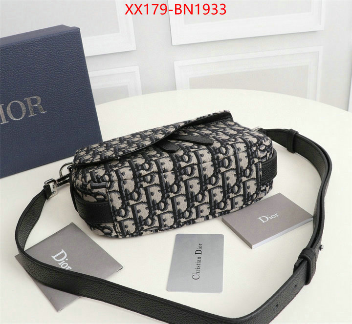 ID: BN1933 $: 179USD,