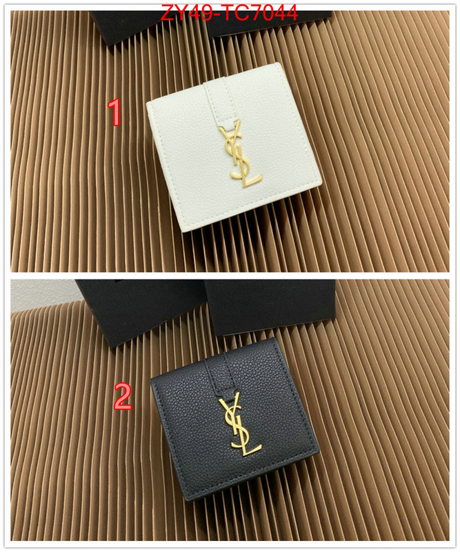 supplier in china ID: TC7044 $: 49USD,