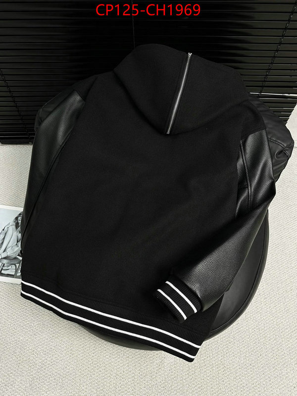 7 star quality designer replica ID: CH1969