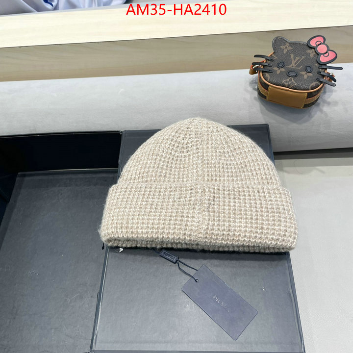 practical and versatile replica designer ID: HA2410