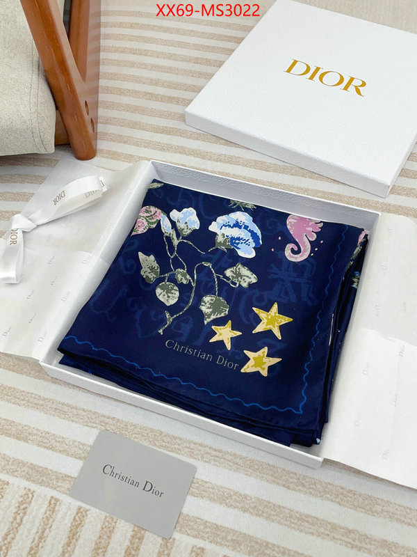 website to buy replica ID: MS3022