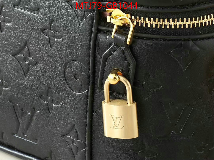 LV Bags(4A)-Vanity Bag- cheap high quality replica ID: GB1044 $: 79USD,