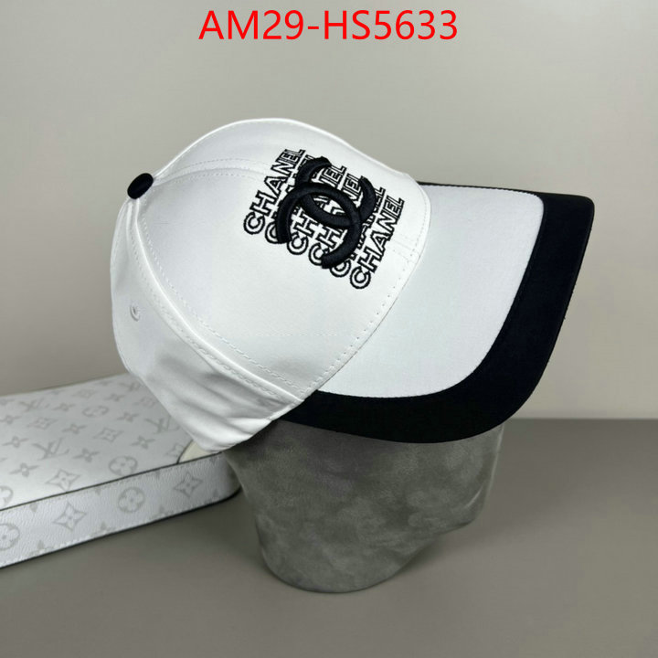 replicas ID: HS5633