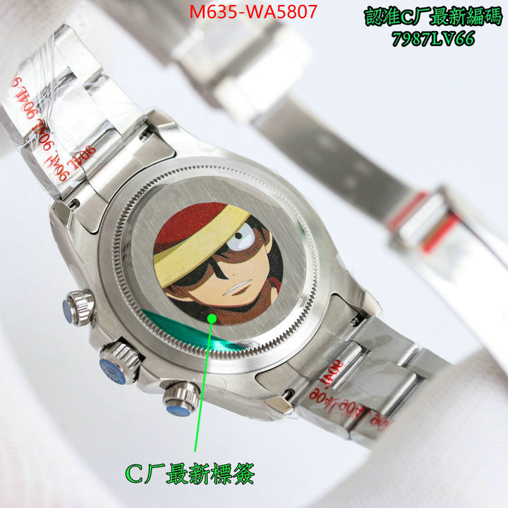 ID: WA5807