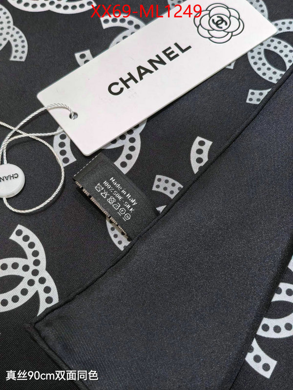 Scarf-Chanel buy best high-quality ID: ML1249 $: 69USD
