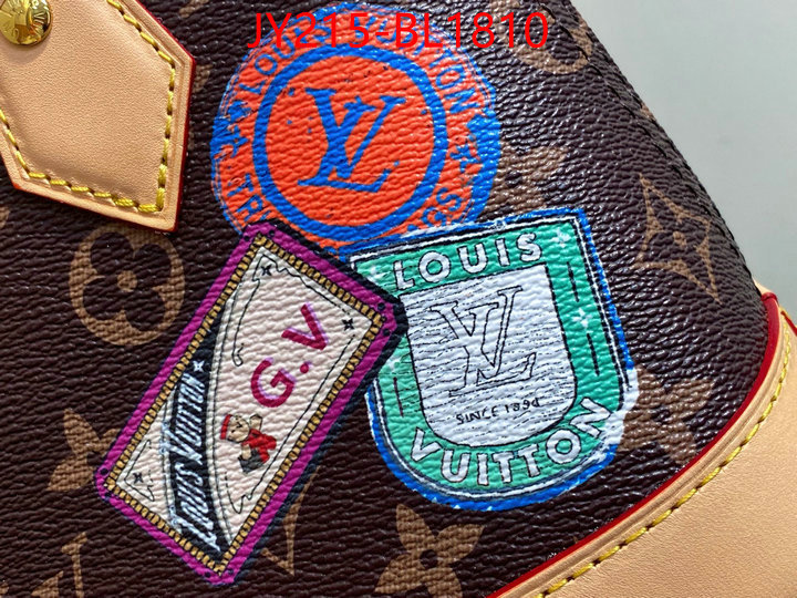 LV Bags(TOP)-Alma- designer fashion replica ID: BL1810 $: 215USD,