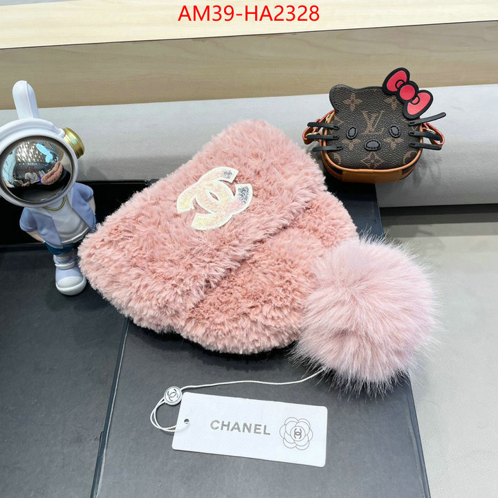 high quality aaaaa replica ID: HA2328