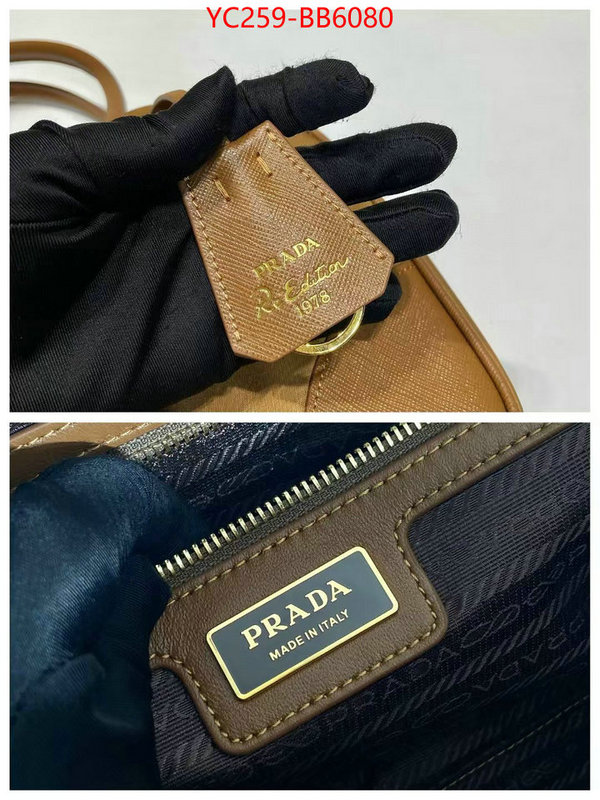 ID: BB6080 $: 259USD,