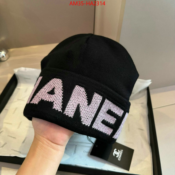 where can i find ID: HA2314