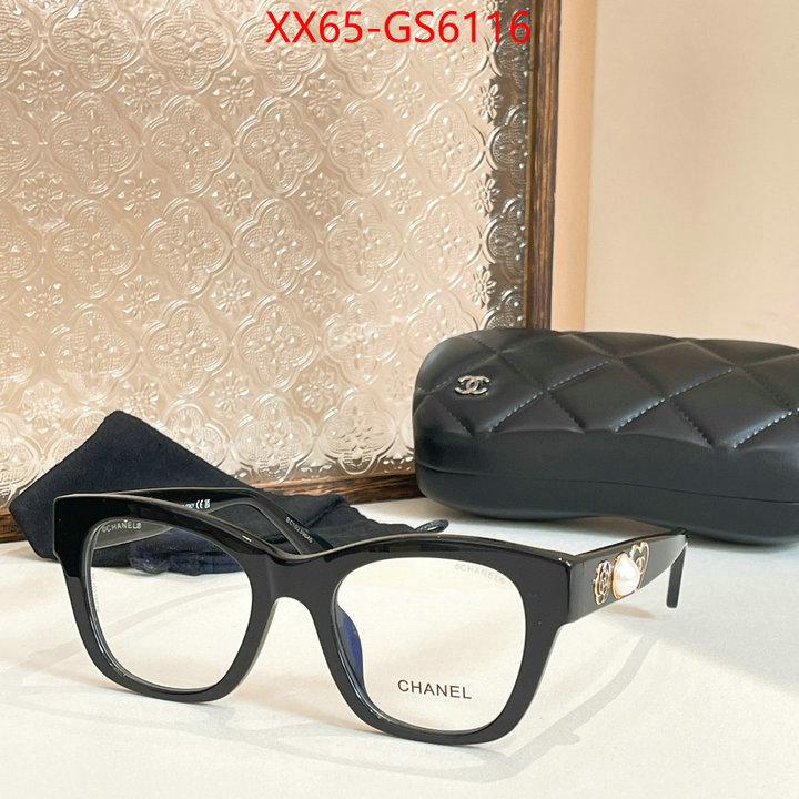 luxury fake ID: GS6116