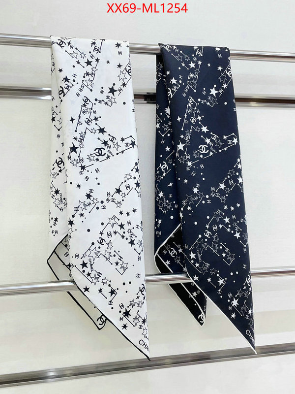 Scarf-Chanel cheap replica designer ID: ML1254 $: 69USD