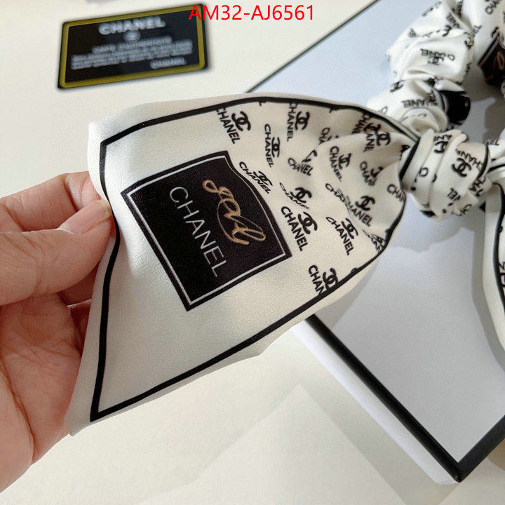 the best designer ID: AJ6561