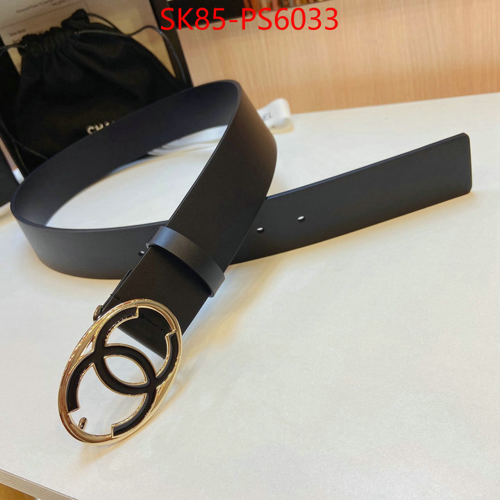 unsurpassed quality ID: PS6033