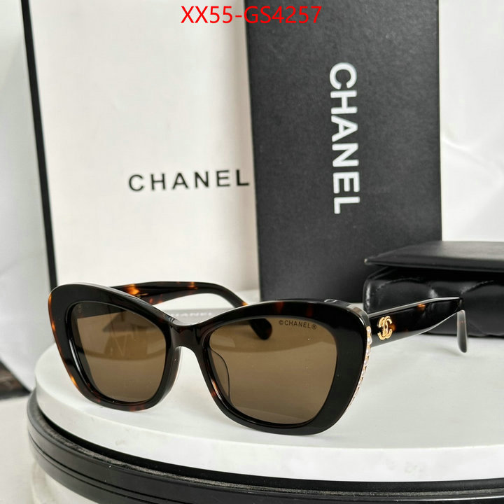 highest quality replica ID: GS4257