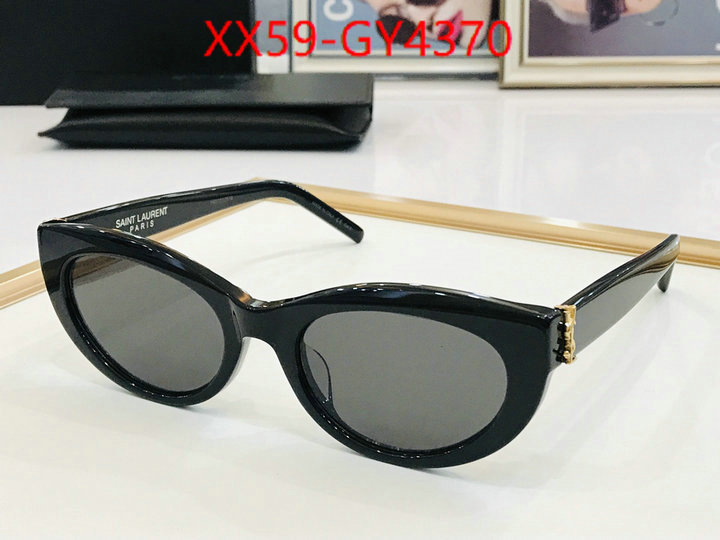 replica best ID: GY4370