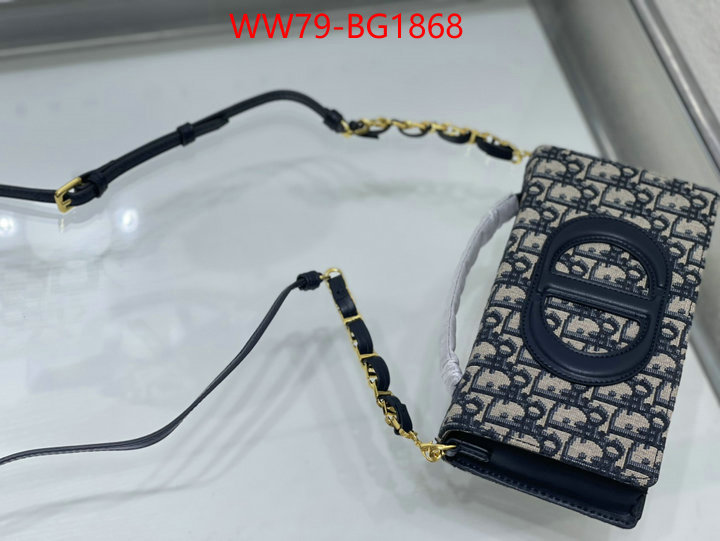 ID: BG1868 $: 79USD,