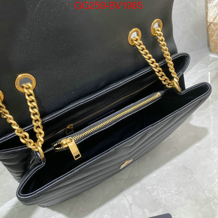 perfect ID: BV1985 $: 259USD,