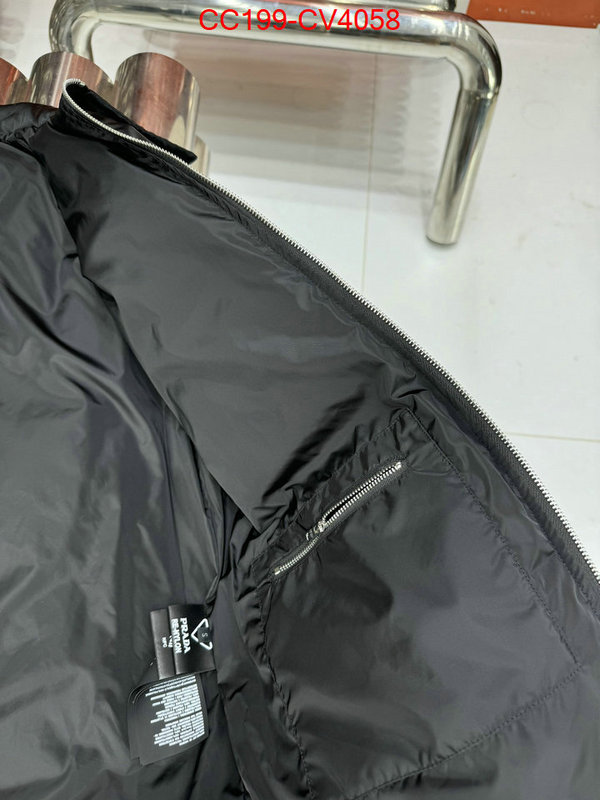 mirror quality ID: CV4058