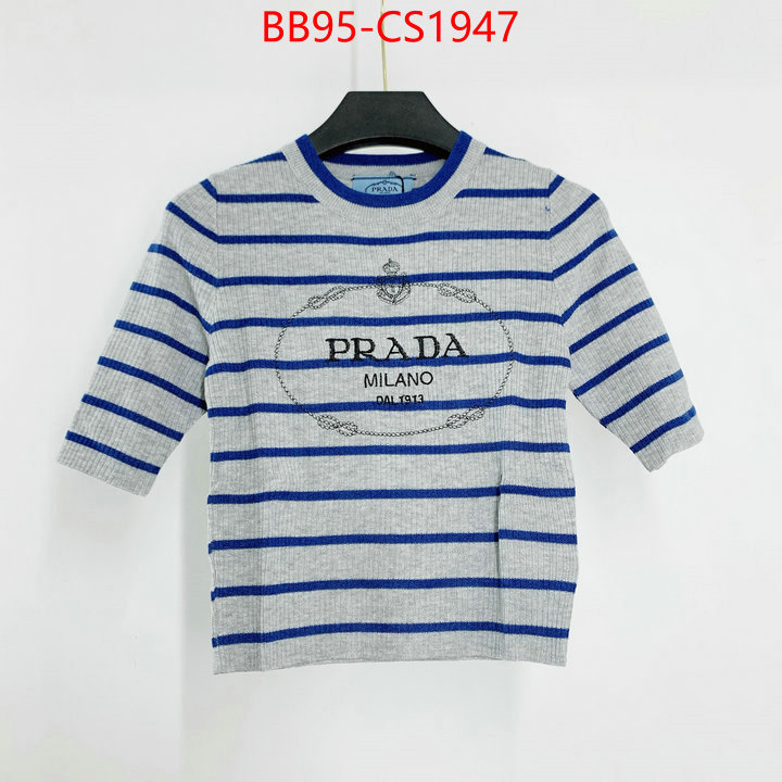 aaaaa+ replica ID: CS1947