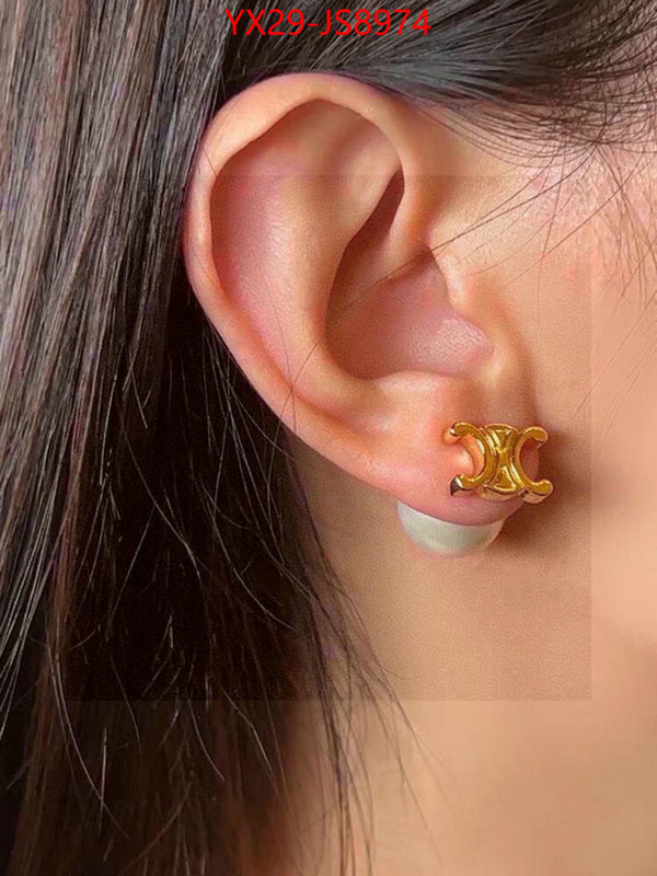 Jewelry-CELINE how to find designer replica ID: JS8974 $: 29USD