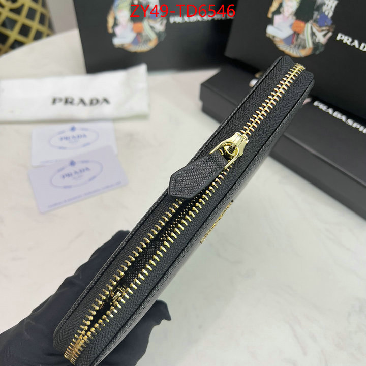 ID: TD6546 $: 49USD,