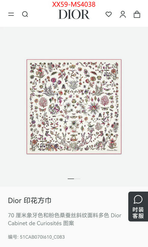 is it ok to buy ID: MS4038