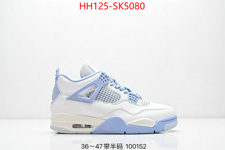 Men Shoes-Nike high quality designer replica ID: SK5080 $: 125USD