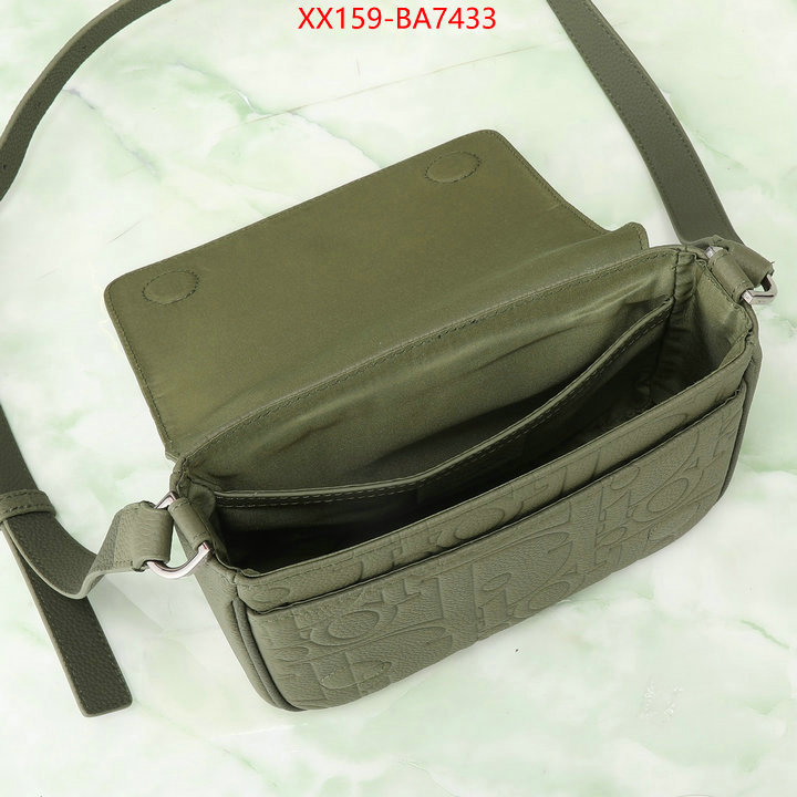 ID: BA7433 $: 159USD,