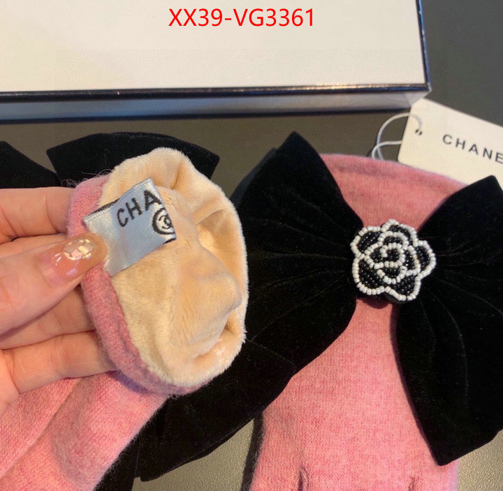 aaaaa quality replica ID: VG3361