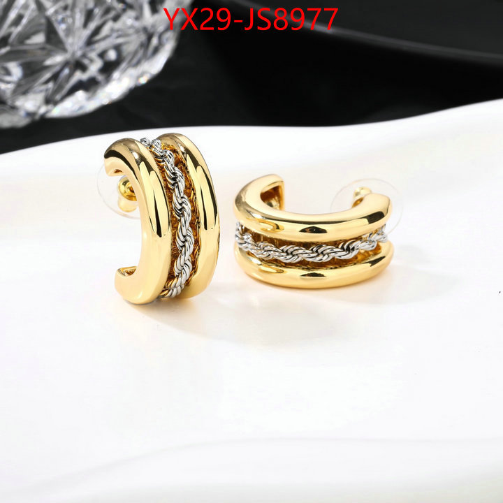 Jewelry-CELINE we offer ID: JS8977 $: 29USD