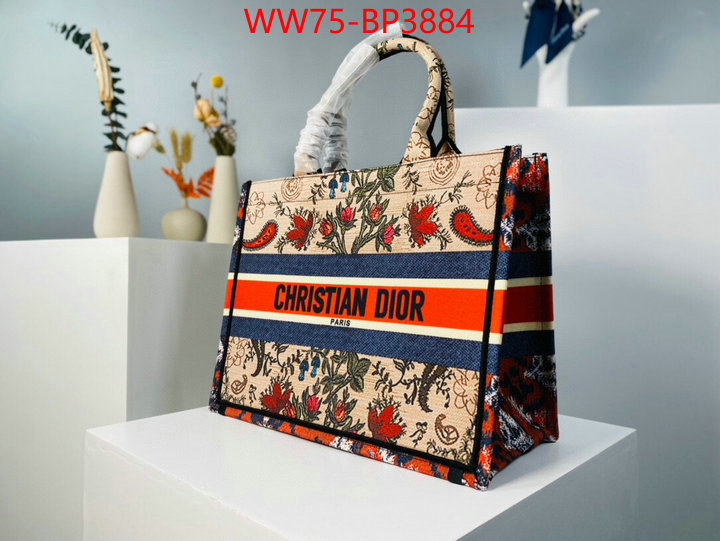 ID: BP3884 $: 75USD,