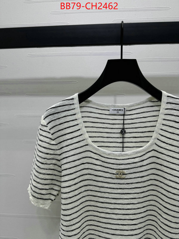 china sale ID: CH2462