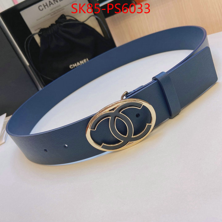 unsurpassed quality ID: PS6033