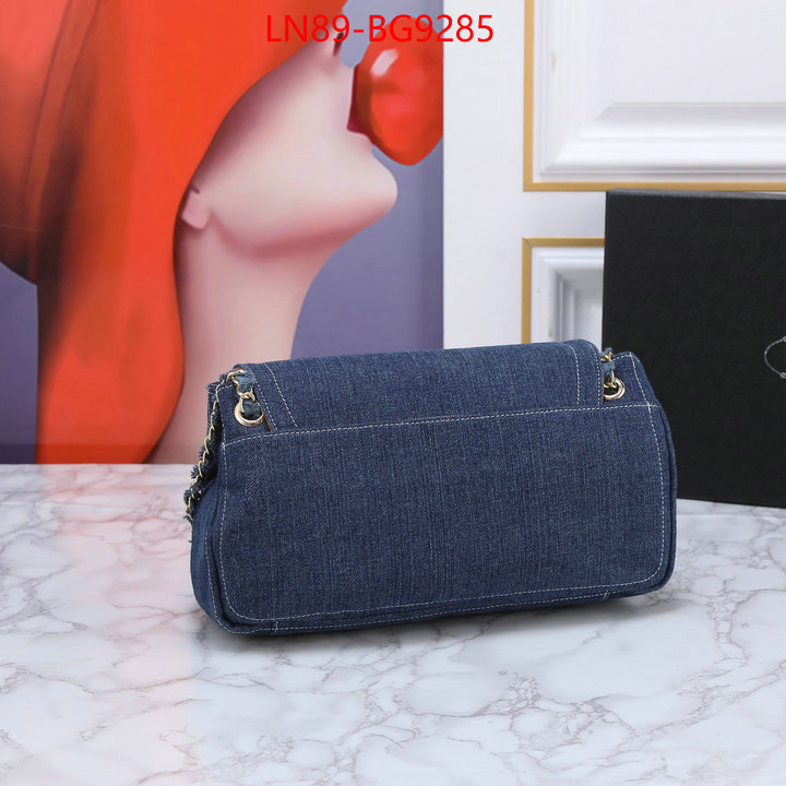 ID: BG9285 $: 89USD,