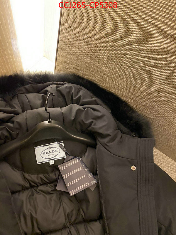where to buy replicas ID: CP5308