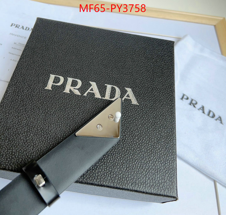 replica wholesale ID: PY3758