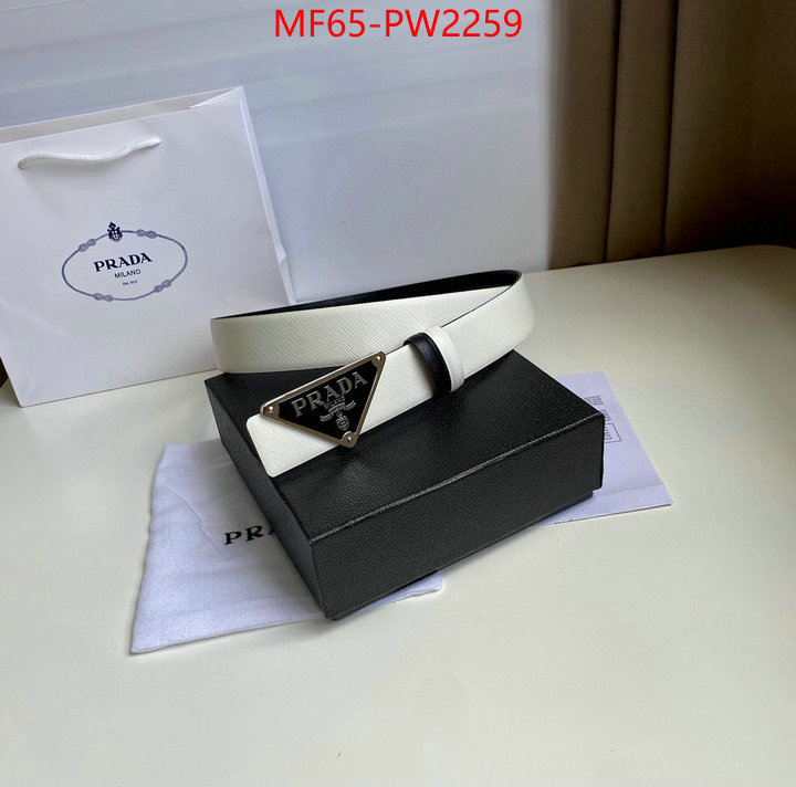online sales ID: PW2259