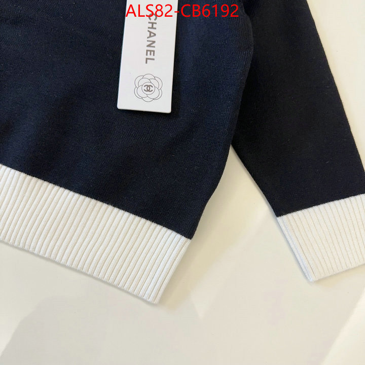 where could you find a great quality designer ID: CB6192