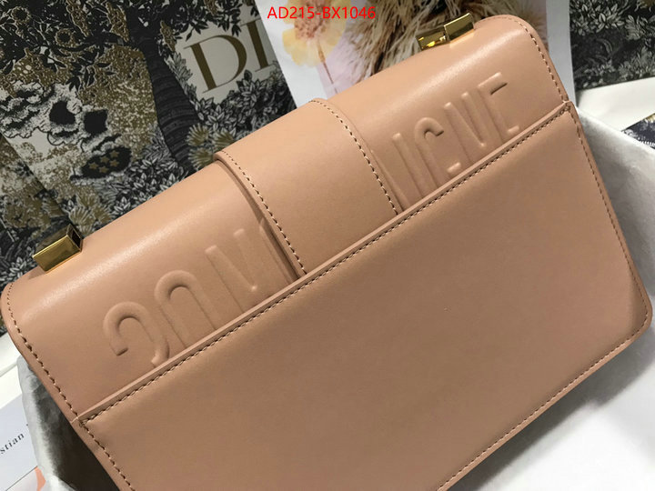 ID: BX1046 $: 215USD,